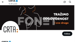 Obustava misije zbog napada